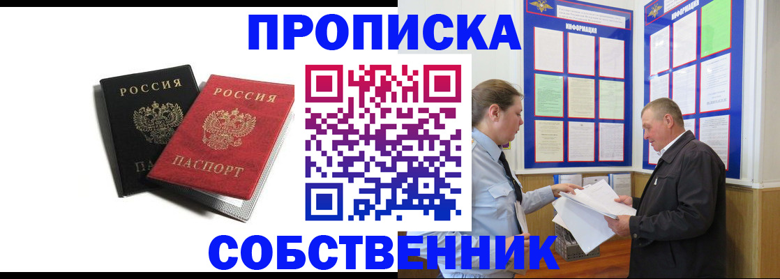 форма 3 в Ртищево