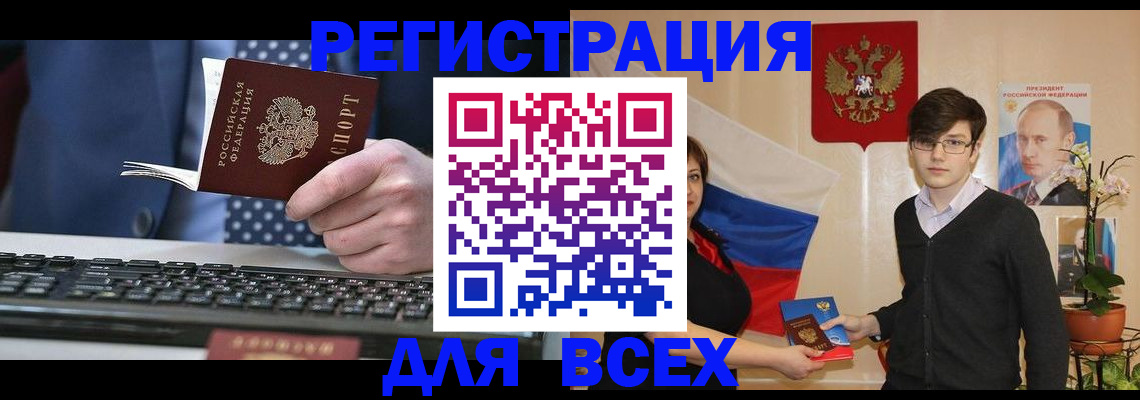 форма 3 в Ртищево